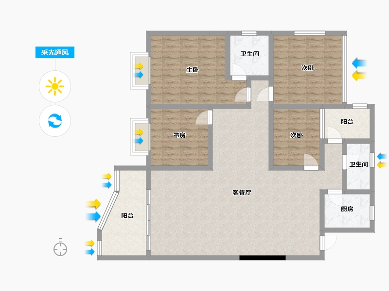 重庆-重庆市-环保局宿舍-132.00-户型库-采光通风