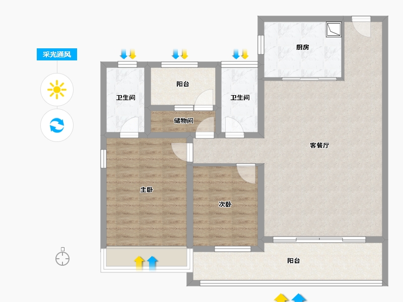 山东省-青岛市-中海半山云境-108.79-户型库-采光通风