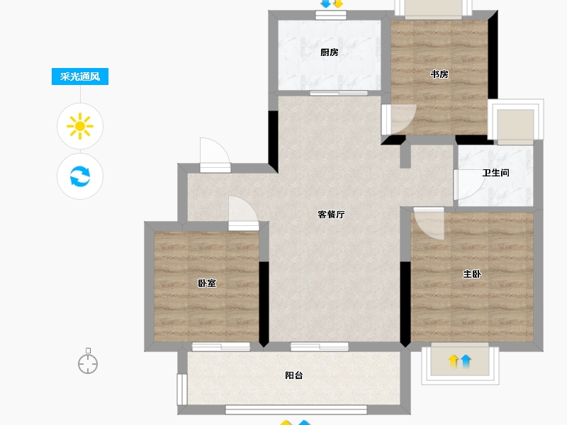 江苏省-无锡市-南光城·星锐-68.57-户型库-采光通风