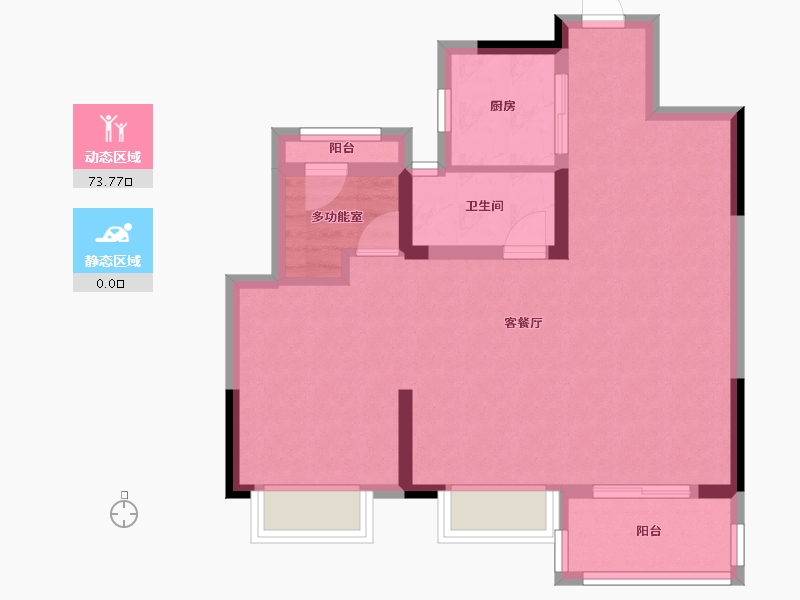 浙江省-湖州市-织里忆境府-71.20-户型库-动静分区