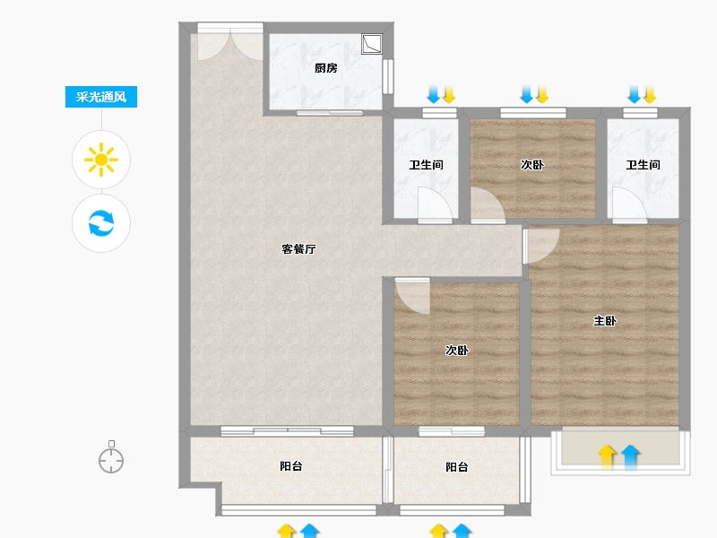 山东省-枣庄市-善国璟园-99.20-户型库-采光通风