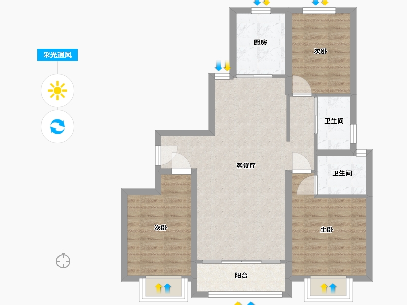 河北省-石家庄市-绿城·悦园-77.38-户型库-采光通风