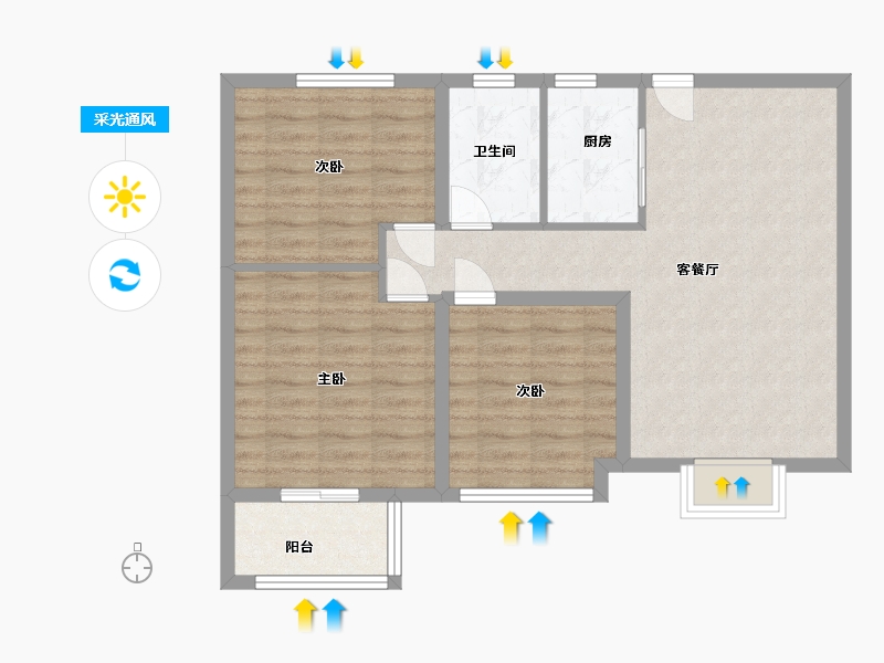 河北省-廊坊市-凯悦嘉园-77.16-户型库-采光通风