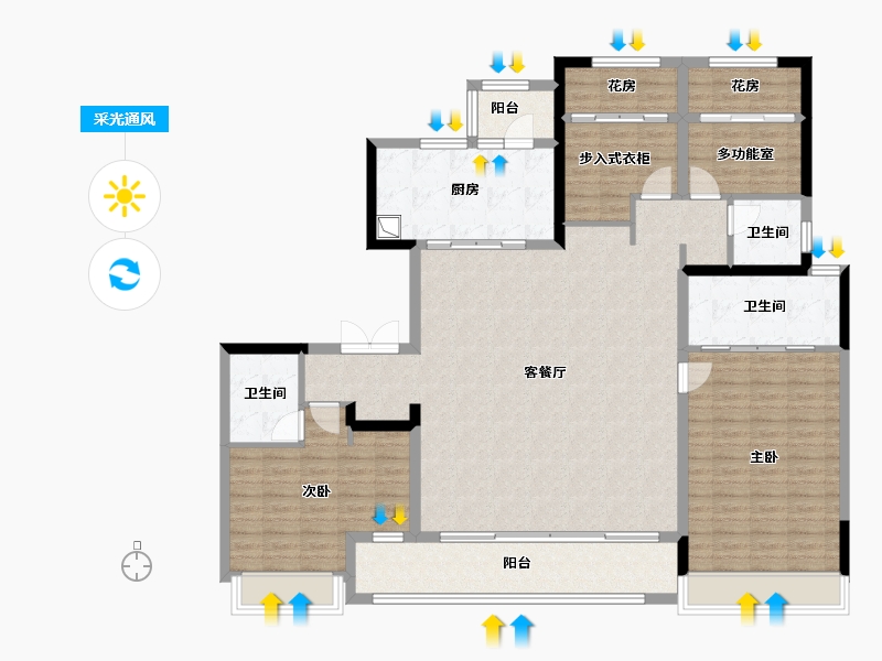 湖南省-长沙市-万科松湖天地-154.21-户型库-采光通风