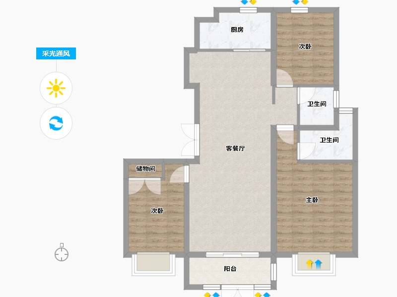 河北省-邢台市-创智公馆-112.47-户型库-采光通风