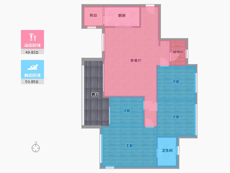 重庆-重庆市-华远海蓝城1期-96.86-户型库-动静分区