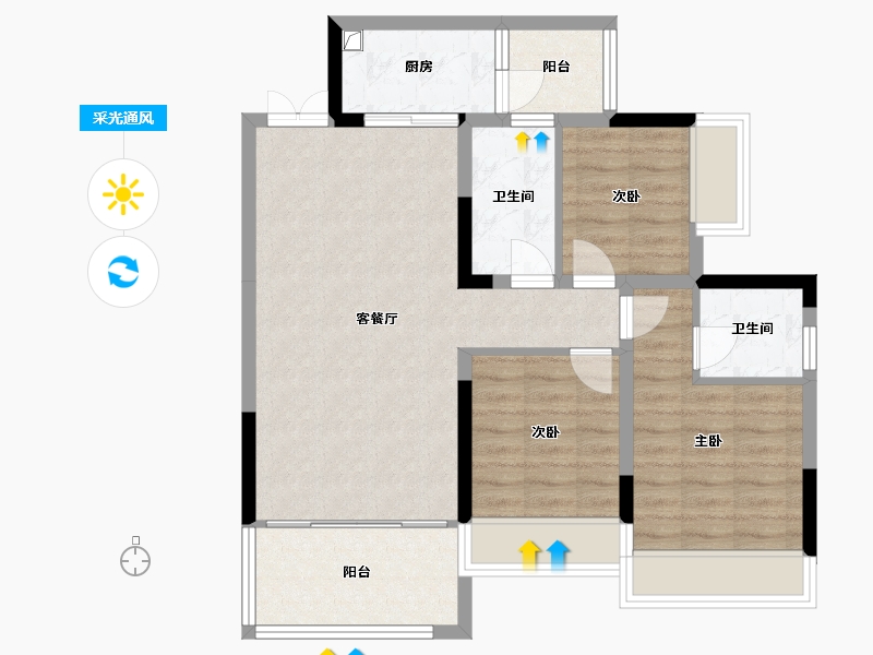 重庆-重庆市-海成御景江山-86.26-户型库-采光通风