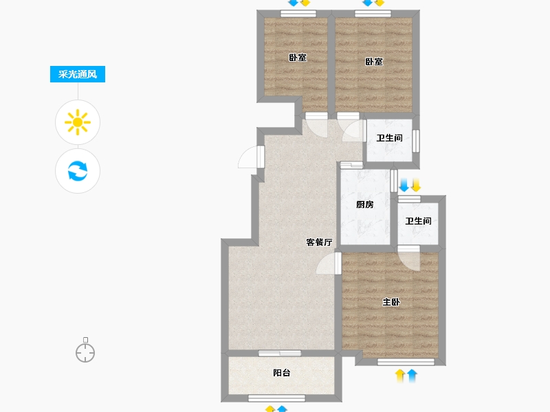 河北省-衡水市-北斗·华园-84.00-户型库-采光通风