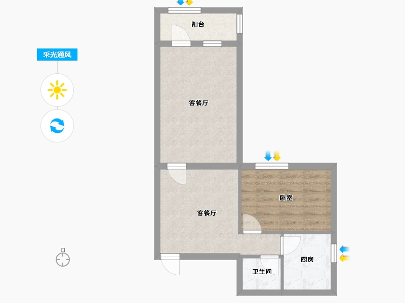 北京-北京市-柳林馆南里-50.00-户型库-采光通风