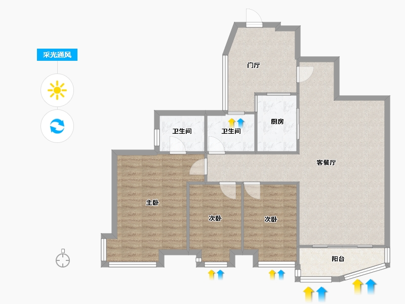 广东省-佛山市-世博嘉园-98.24-户型库-采光通风