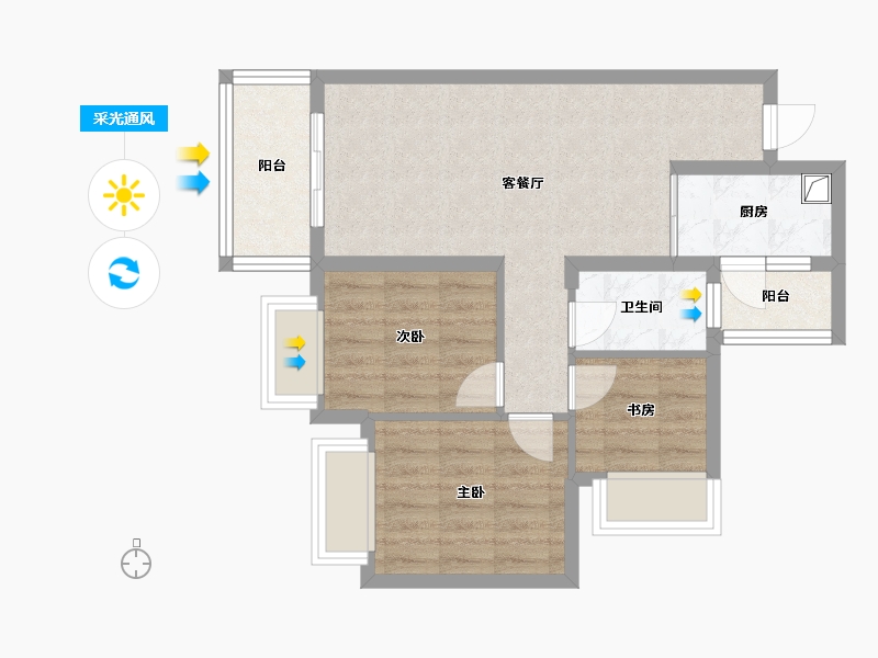 广西壮族自治区-南宁市-奥园瀚德棠悦府-83.00-户型库-采光通风