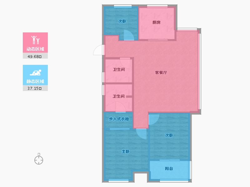 浙江省-杭州市-万科杭宸-一期-71.16-户型库-动静分区