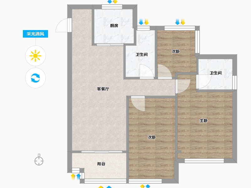 安徽省-合肥市-伟星珑胤台-83.12-户型库-采光通风