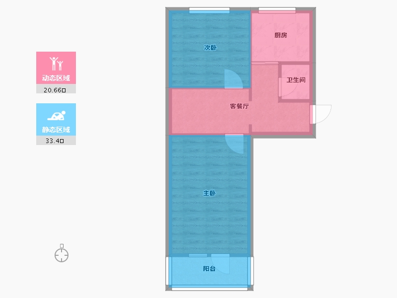 北京-北京市-崇文门东后河沿1号院-48.55-户型库-动静分区