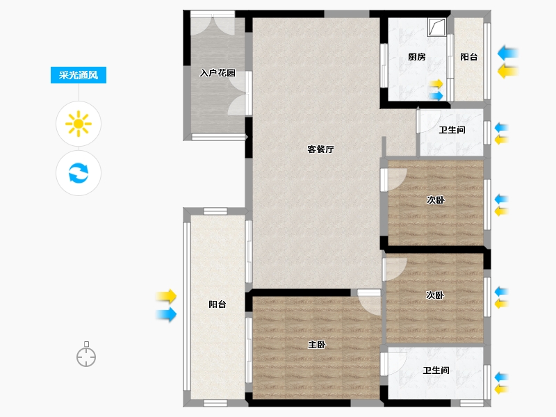 四川省-宜宾市-中铁卓越城-106.92-户型库-采光通风