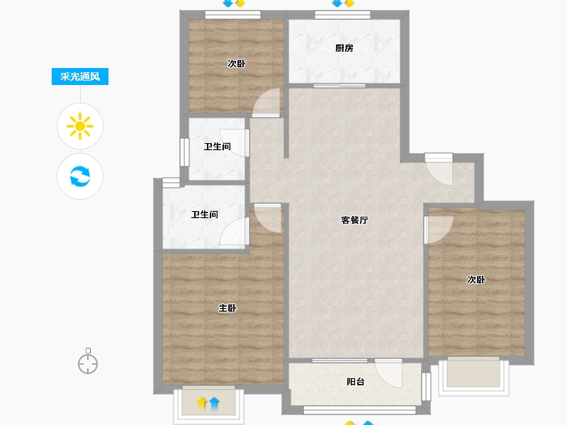 山东省-青岛市-空港澜庭美地-A区-97.68-户型库-采光通风