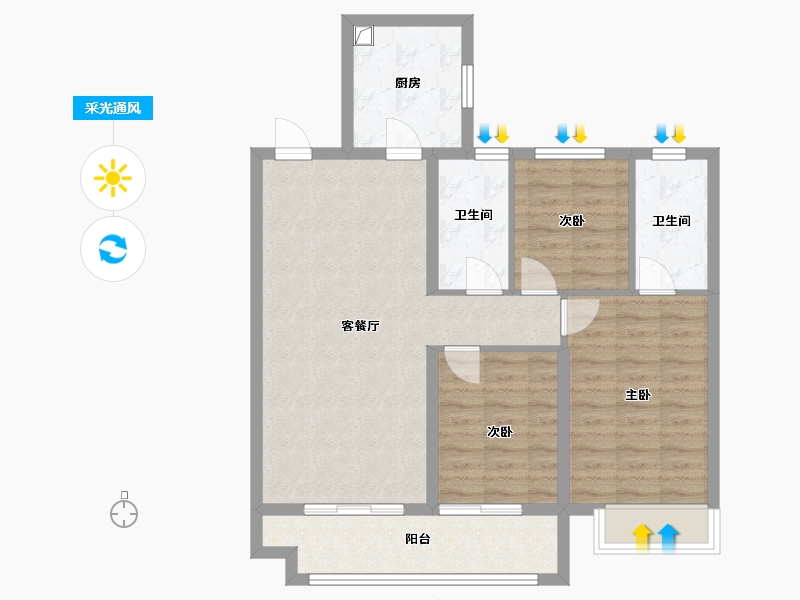 河北省-张家口市-长江九里-84.65-户型库-采光通风