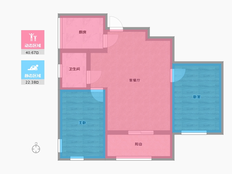 北京-北京市-富燕新村-四区-63.53-户型库-动静分区