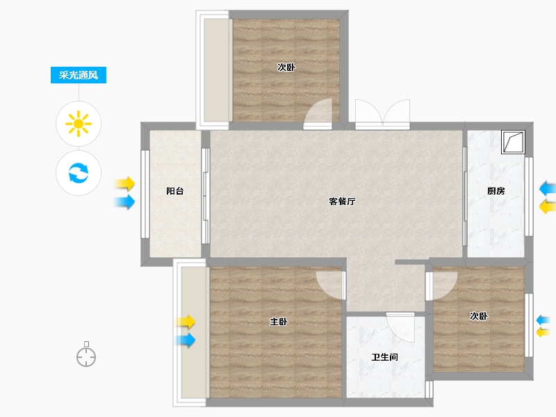 河北省-衡水市-中通御府-84.80-户型库-采光通风