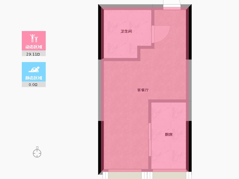 河北省-保定市-美居大都会meet商业销售中心-31.43-户型库-动静分区