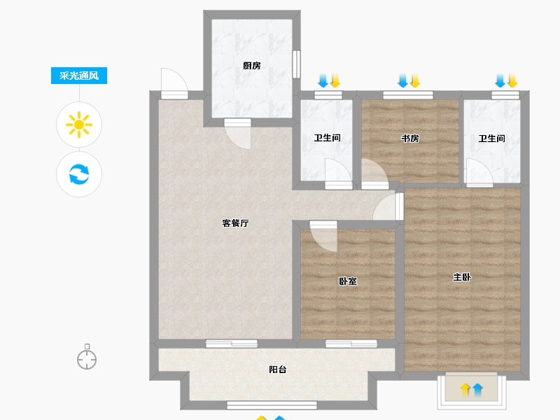 江西省-上饶市-德馨府邸-85.61-户型库-采光通风