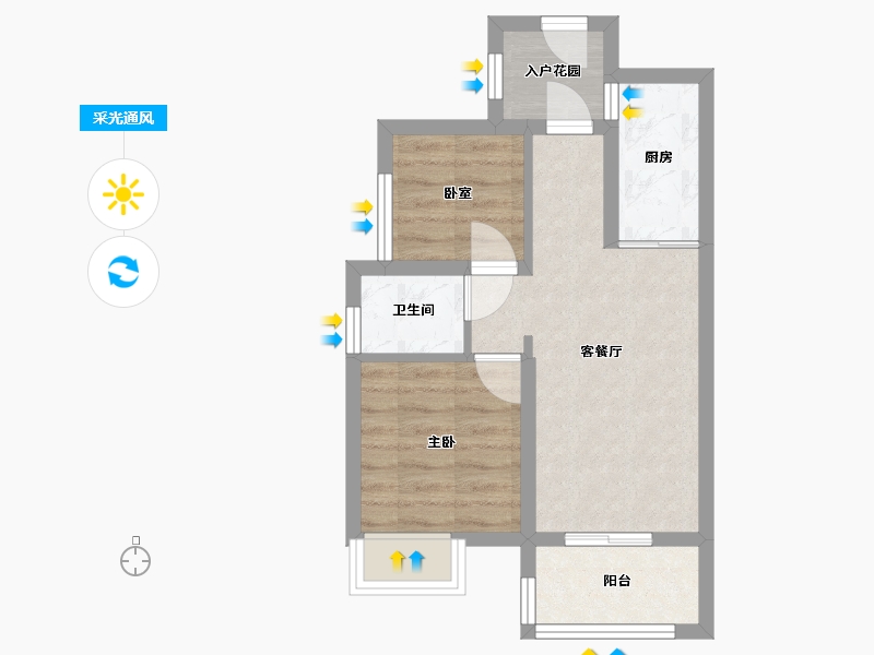 广东省-广州市-横沥安置区(云水雅苑)-48.00-户型库-采光通风