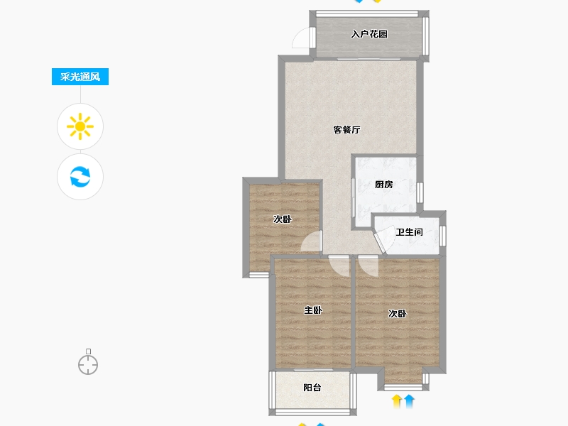 福建省-福州市-西园温福新苑-76.38-户型库-采光通风