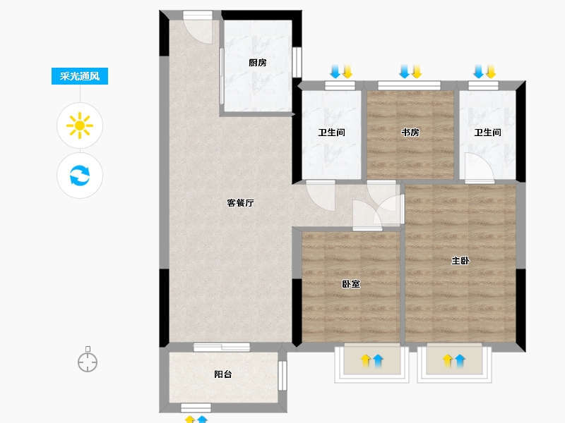 浙江省-绍兴市-星澜城-69.86-户型库-采光通风