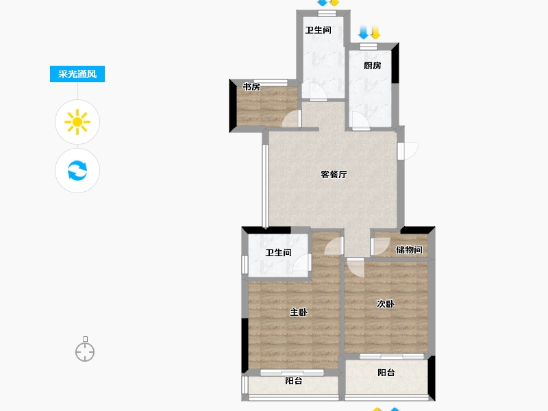 浙江省-宁波市-得力·玖和府-71.20-户型库-采光通风