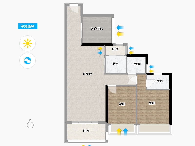 广东省-湛江市-阅海华府-85.37-户型库-采光通风