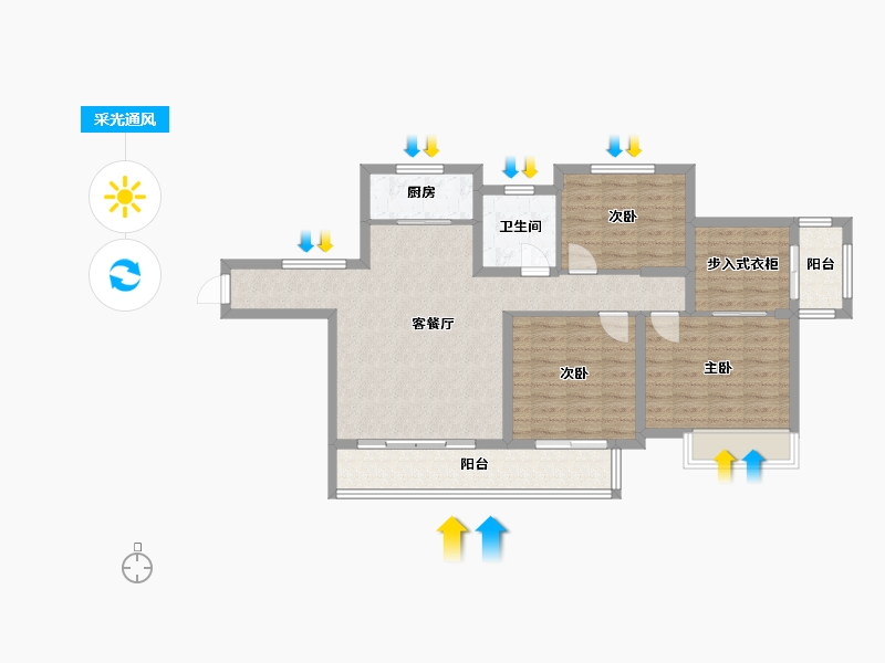 安徽省-宿州市-翔豪新都-92.80-户型库-采光通风