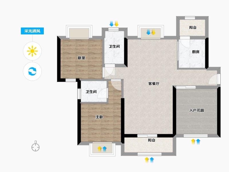 广东省-湛江市-阅海华府-83.50-户型库-采光通风