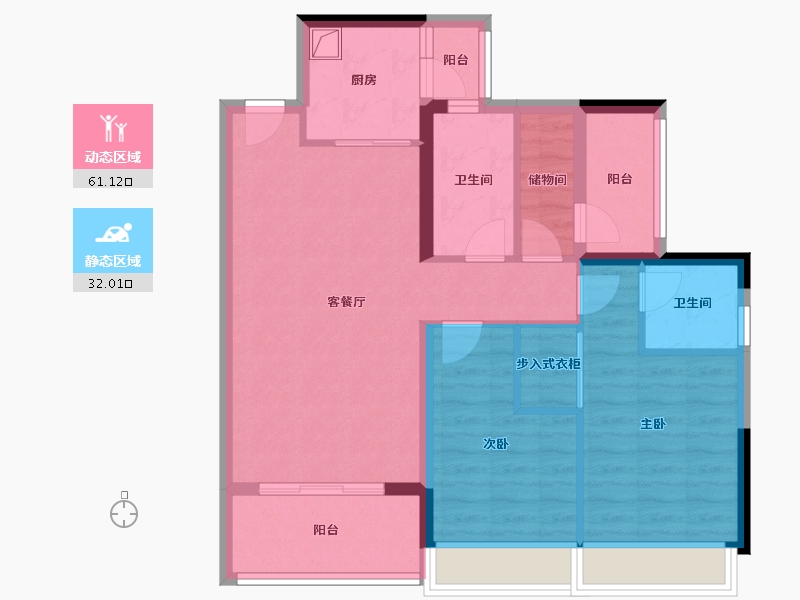 广东省-广州市-电建地产·洺悦玉府-82.55-户型库-动静分区