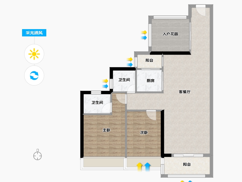 广东省-湛江市-阅海华府-87.96-户型库-采光通风