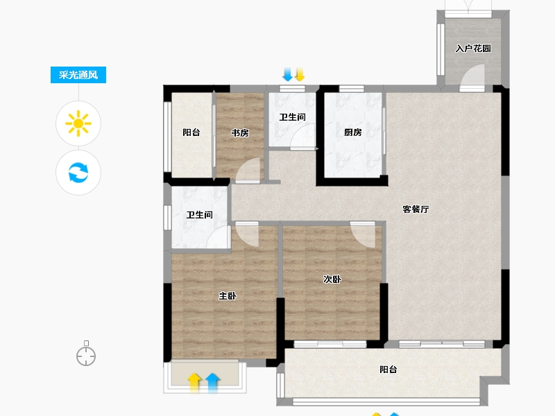 广东省-韶关市-竹林华府-96.38-户型库-采光通风