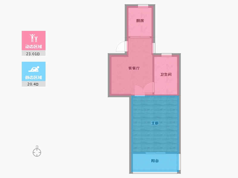 上海-上海市-华高一村-38.00-户型库-动静分区