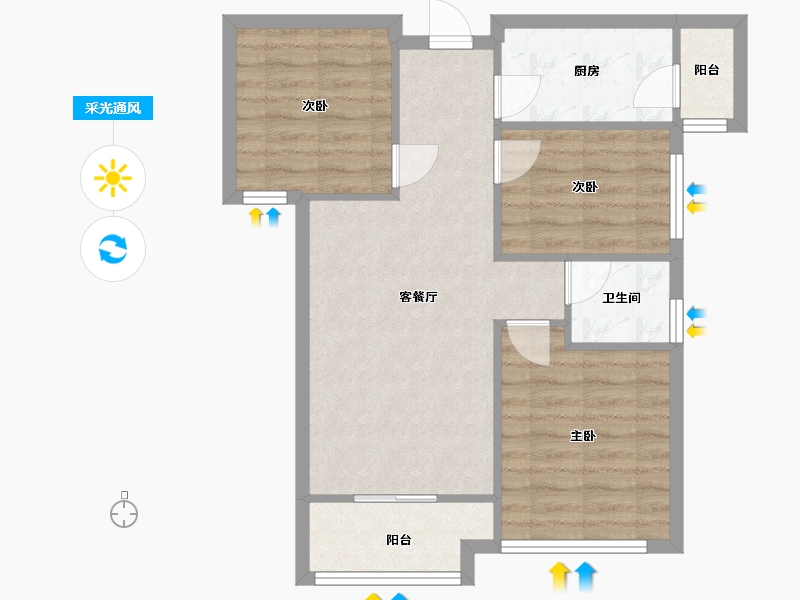 湖南省-长沙市-卓越蔚蓝城邦-66.12-户型库-采光通风