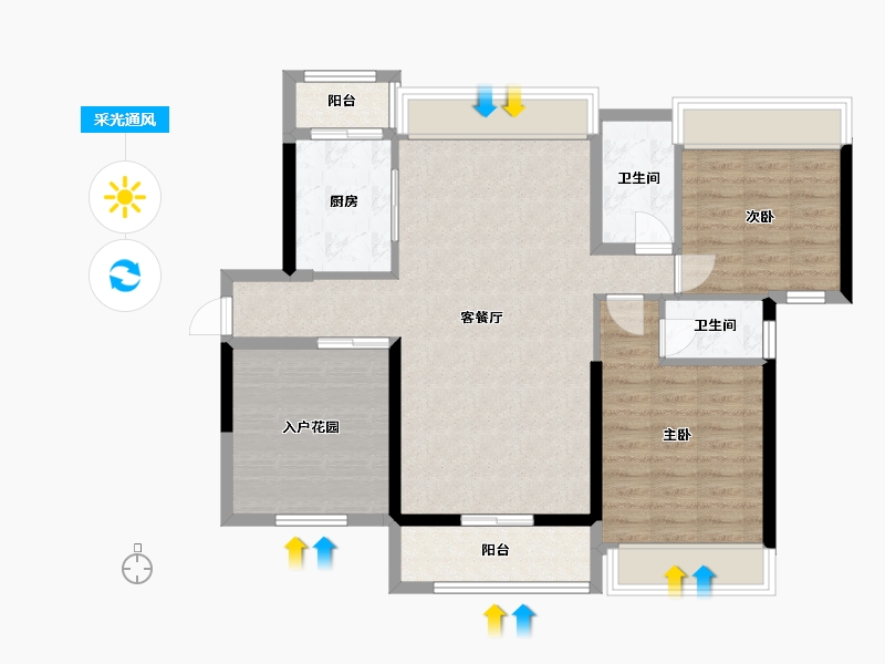 广东省-湛江市-阅海华府-92.56-户型库-采光通风