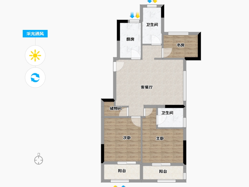 浙江省-宁波市-得力·玖和府-79.20-户型库-采光通风