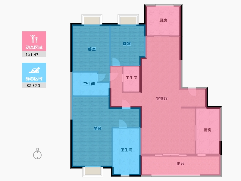 陕西省-西安市-高新诚园-167.97-户型库-动静分区