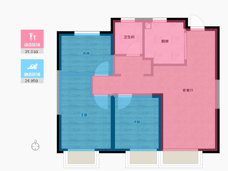 天津-天津市-万科运河文化村-71.23-户型库-动静分区