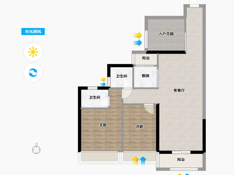 广东省-湛江市-阅海华府-85.12-户型库-采光通风