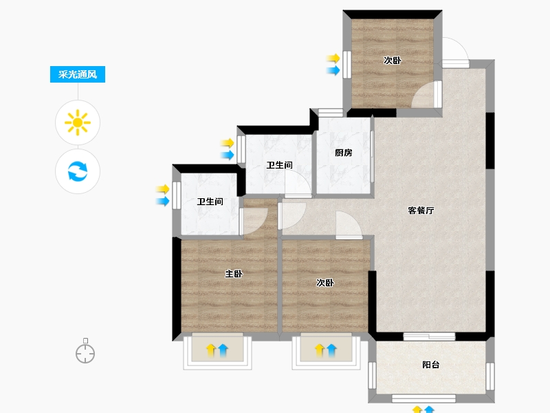 广东省-湛江市-芸樾府-63.17-户型库-采光通风