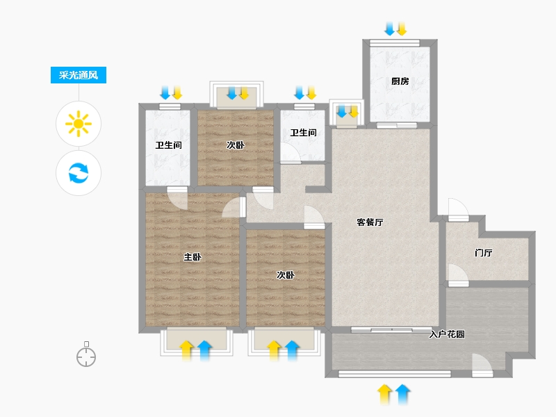 江西省-上饶市-金山社区开放式小区-108.00-户型库-采光通风