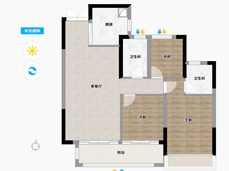 浙江省-绍兴市-振东颐居-80.39-户型库-采光通风