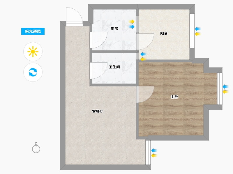 四川省-成都市-永康苑-东区-41.74-户型库-采光通风