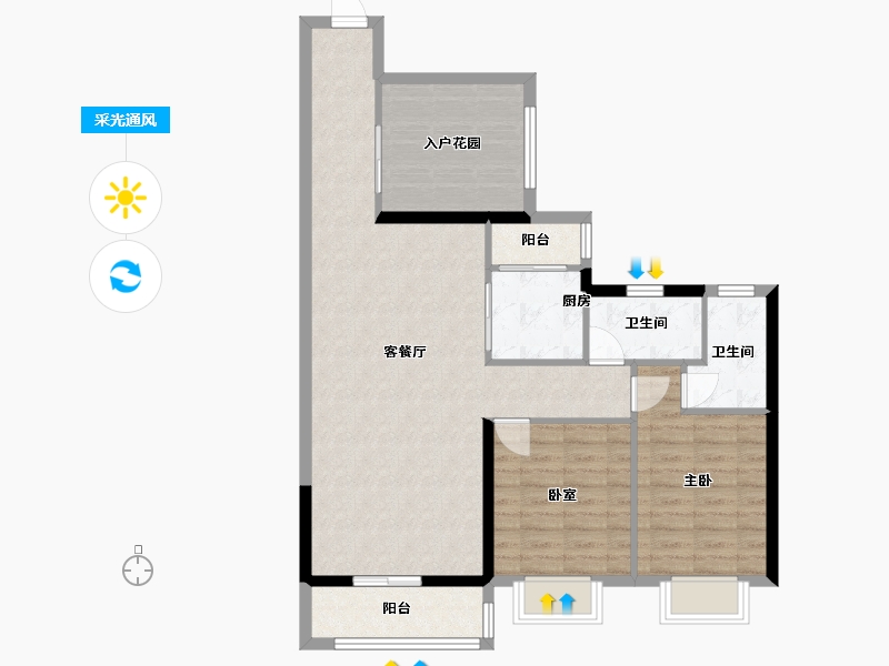 广东省-湛江市-阅海华府-90.36-户型库-采光通风