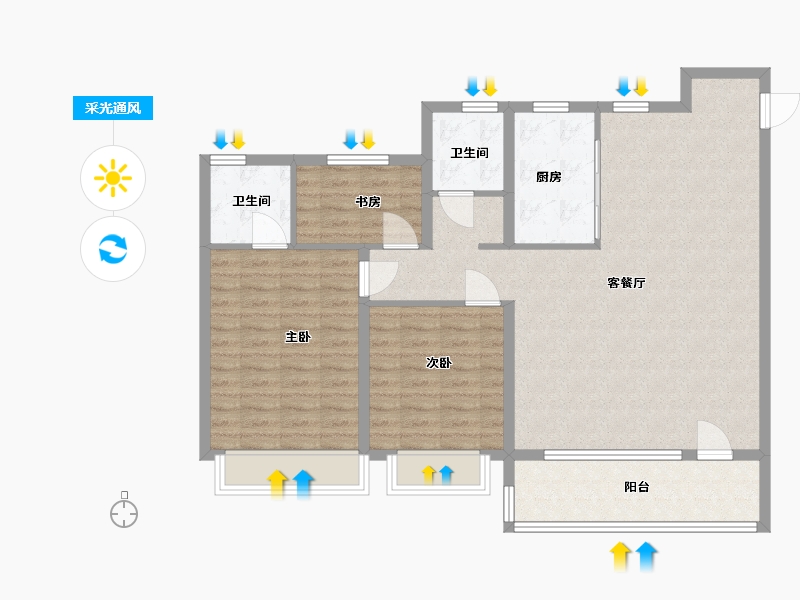 山东省-枣庄市-秀地文昌嘉苑·璟苑-106.40-户型库-采光通风