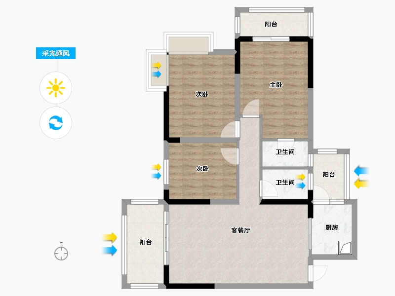 贵州省-毕节市-奥体花园-93.30-户型库-采光通风