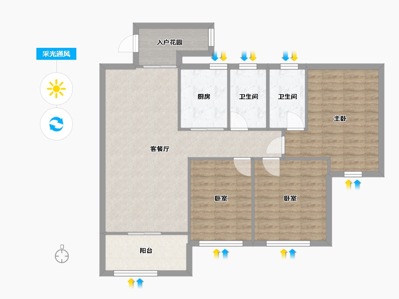 广东省-广州市-元邦山清水秀-85.60-户型库-采光通风